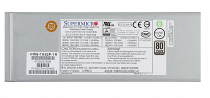 Блок питания Supermicro PWS-1K62P-1R 1620W (3)